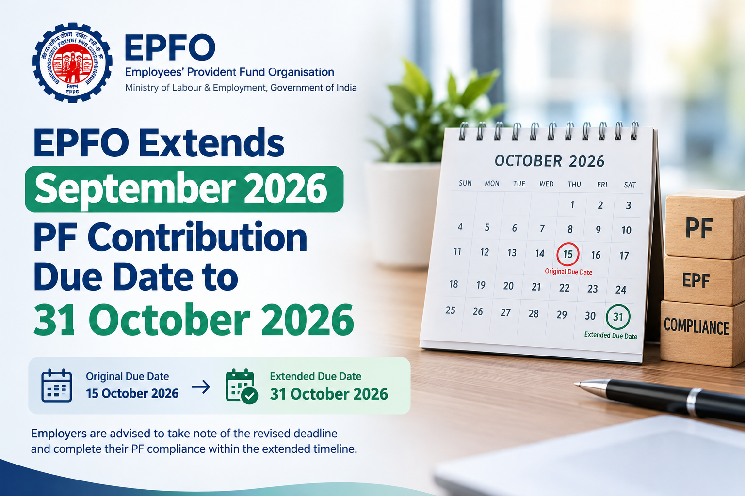 EPFO Extends Due Date for September 2026 PF Contributions to 31 October 2026
