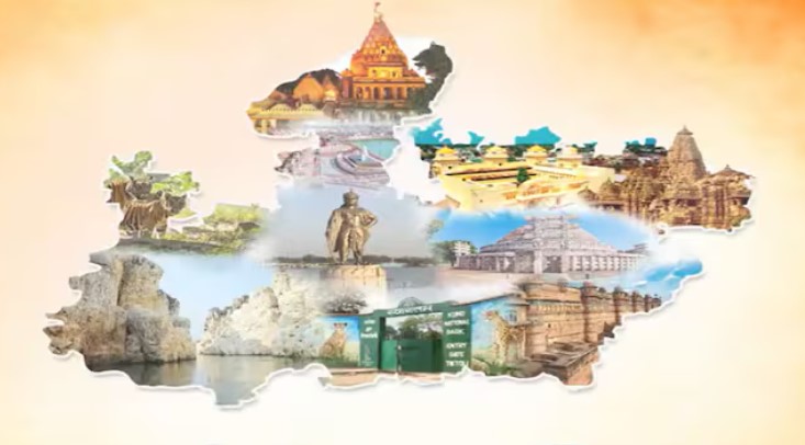  Madhya Pradesh Revised Minimum Wages Notification 1-Apr-2024 to 31-Mar-2025
